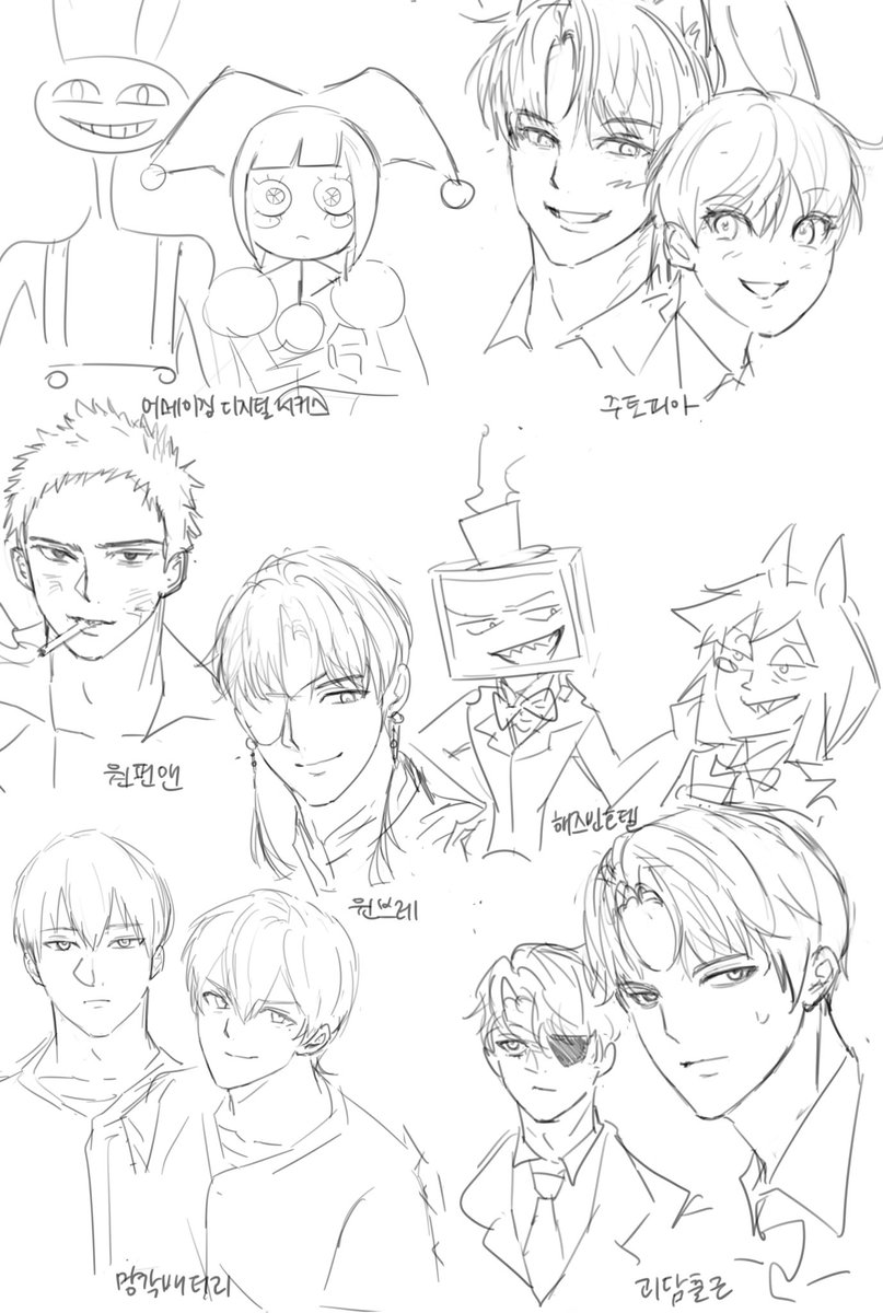 예전에 연말 결산하려고 그린건데 올리려다가 2025년이 끝남ㄷㄷ.. 암튼 새해복 마니 받으세요🫶 올해는 원펀맨 열심히 하겟습니자….