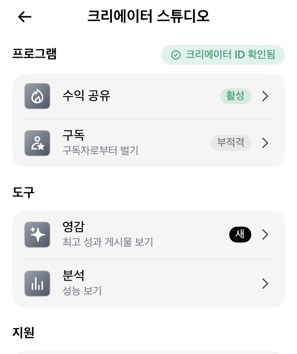 numocoinミ☆𝑁𝑈𝑀𝑂𝑅𝑂.𝐼𝑂☆彡비트코인 블로그 제목 아이디어.tij