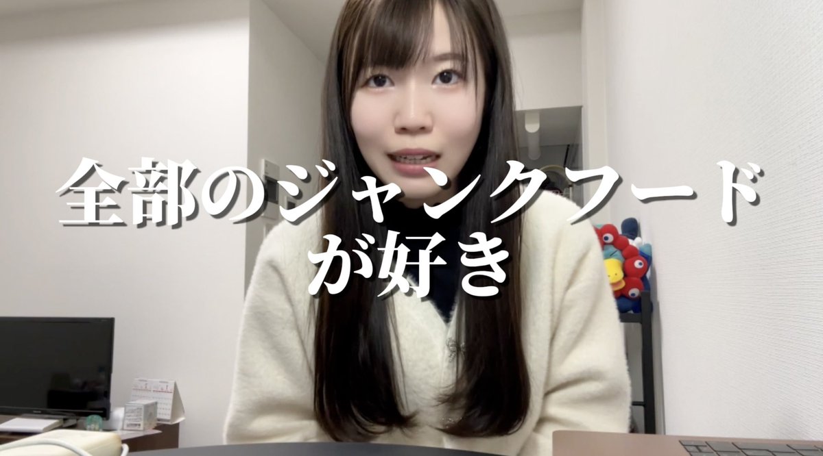 Ayase_Chii's tweet image. お正月も安定してこれだった