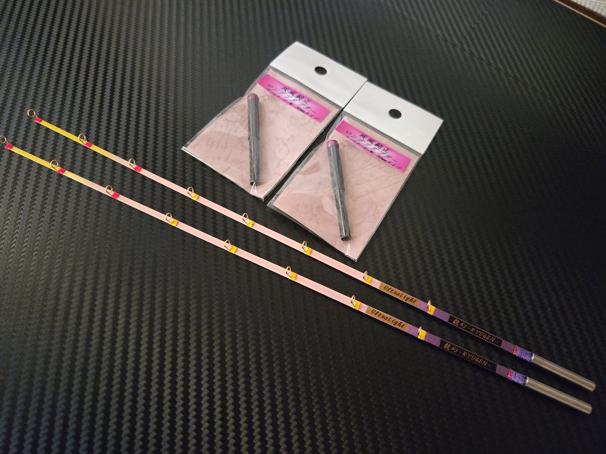 ワカサギ電動リール 疾風 (@sippuu_wakasagi) / Posts / X