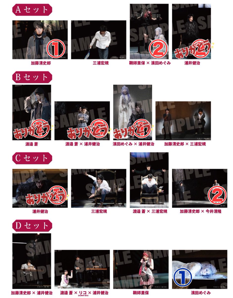 水のネコ tweet media