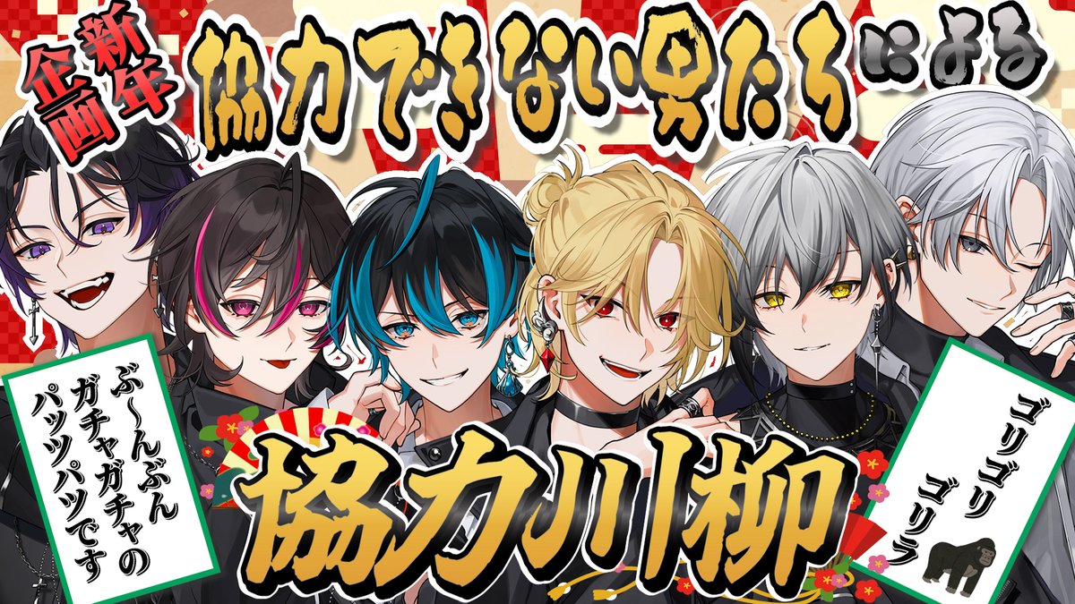 その他 832 EL6 832@EL6💎 (@EL6_832) / Posts and Replies / X