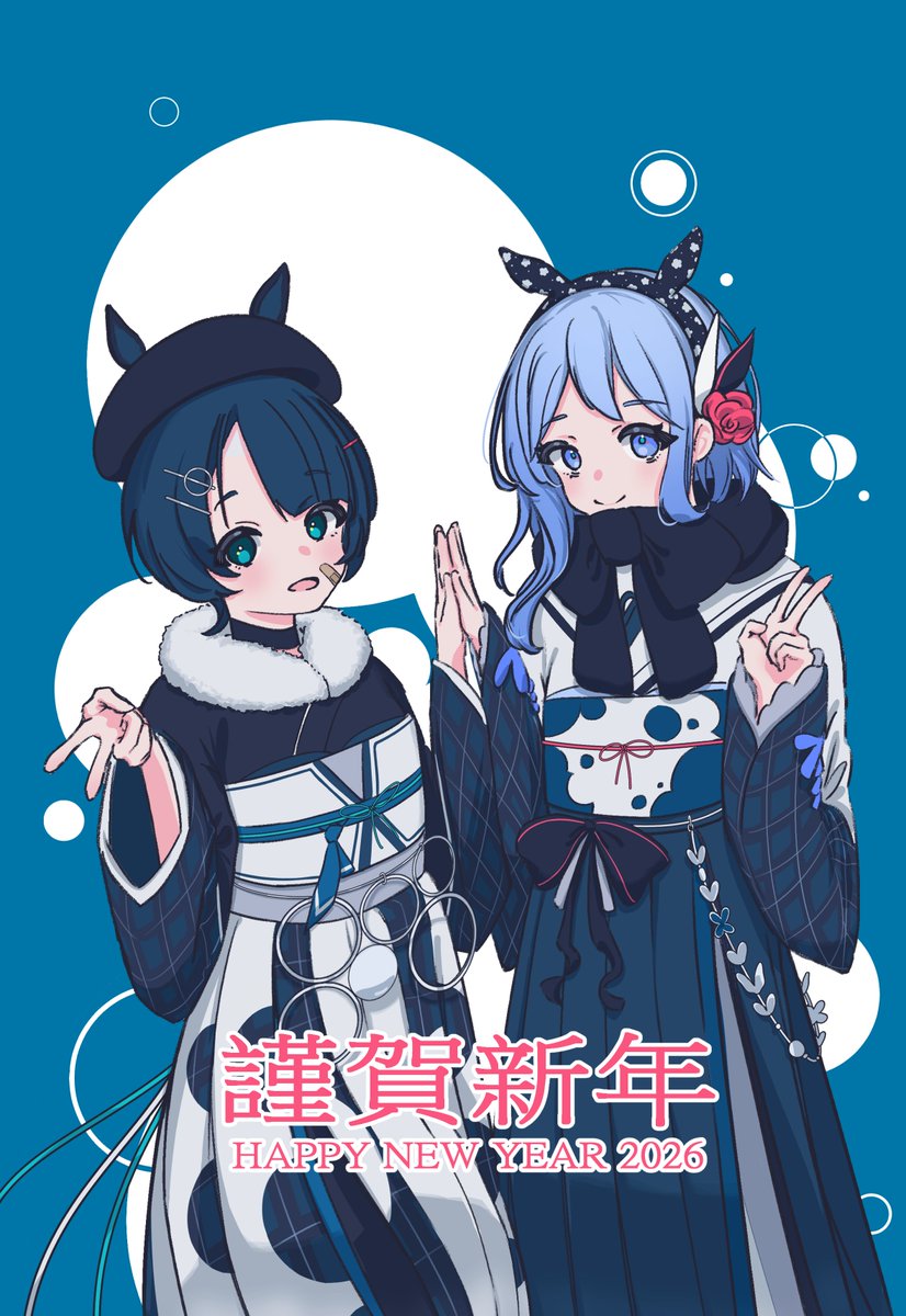 ㊗️🐴🎍🐟🦋
#空爽 #CIELライブ再晴 #CIEL美術部 #Sooda

(スマホ壁紙サイズはリプ欄で！↓↓)