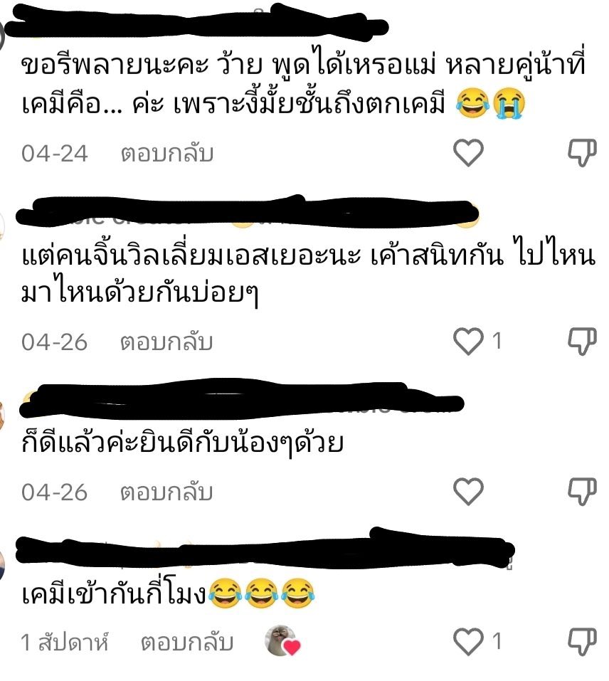 pinkploy💫 tweet media