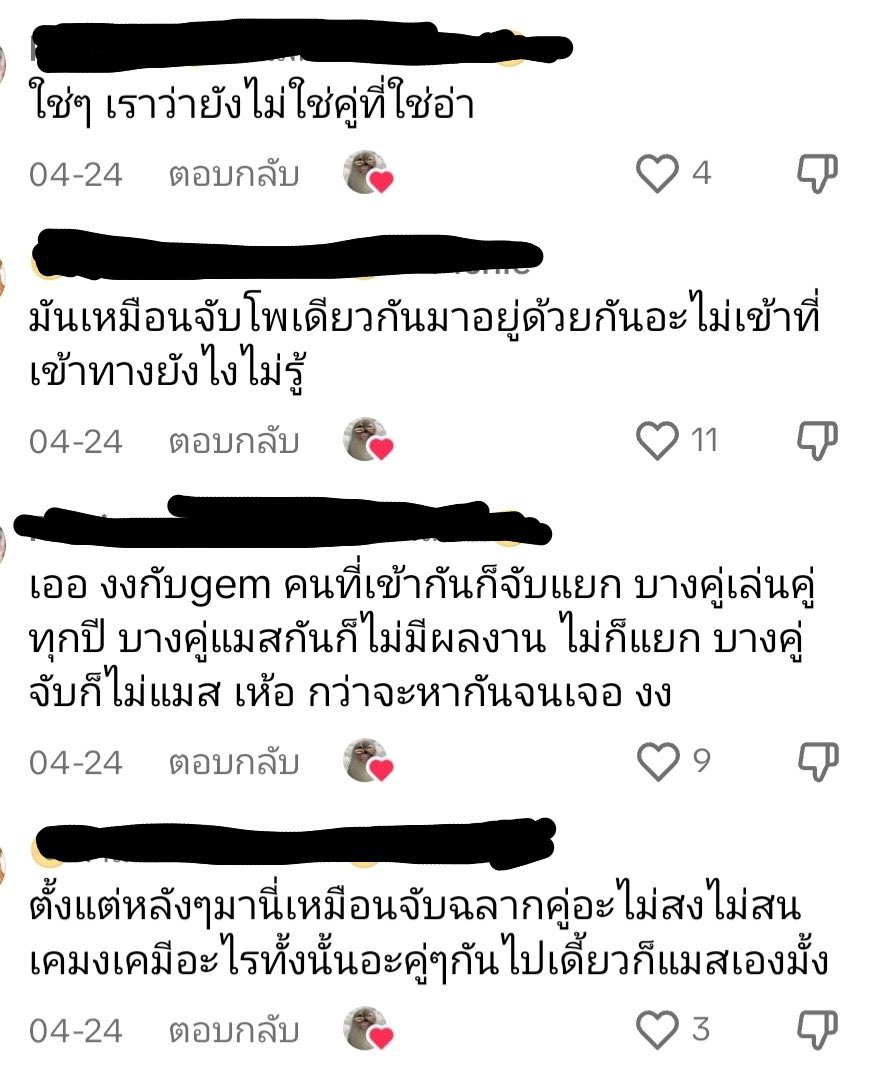 pinkploy💫 tweet media