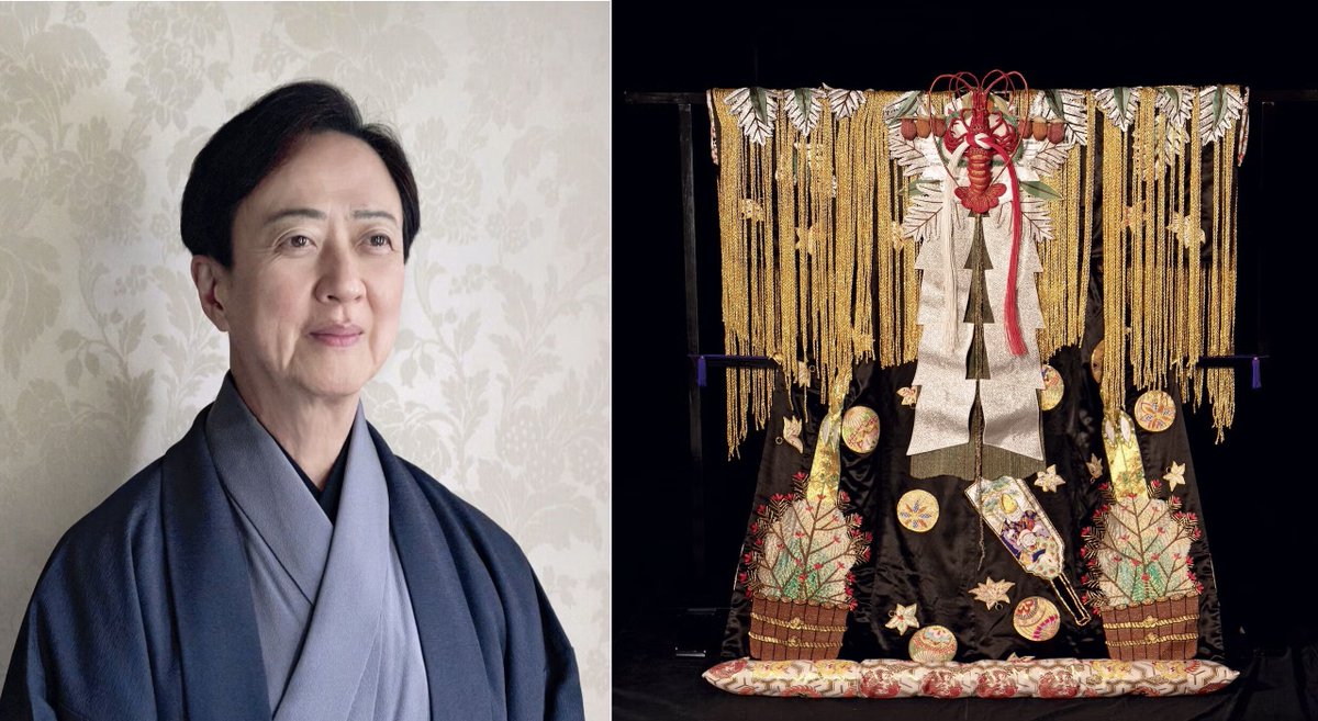 歌舞伎の衣裳　国立劇場監修　婦人画報社刊 坂東玉三郎さんの衣裳、世界へ】『婦人画報』2024年1月号では、2年間に