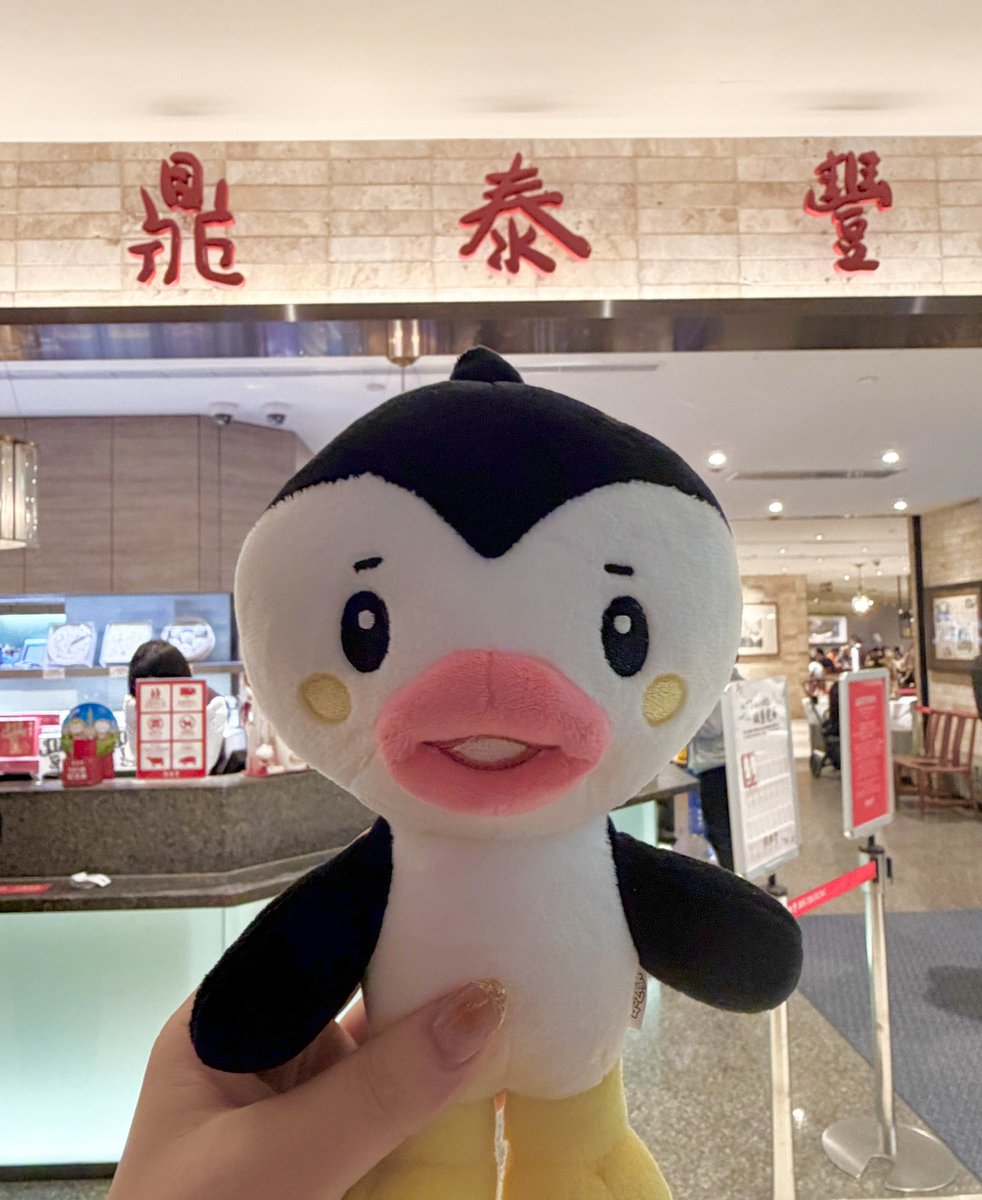 わいわいページ 2022 Lovely Bubbly /Plus Personal Wines /スパークリングワイン