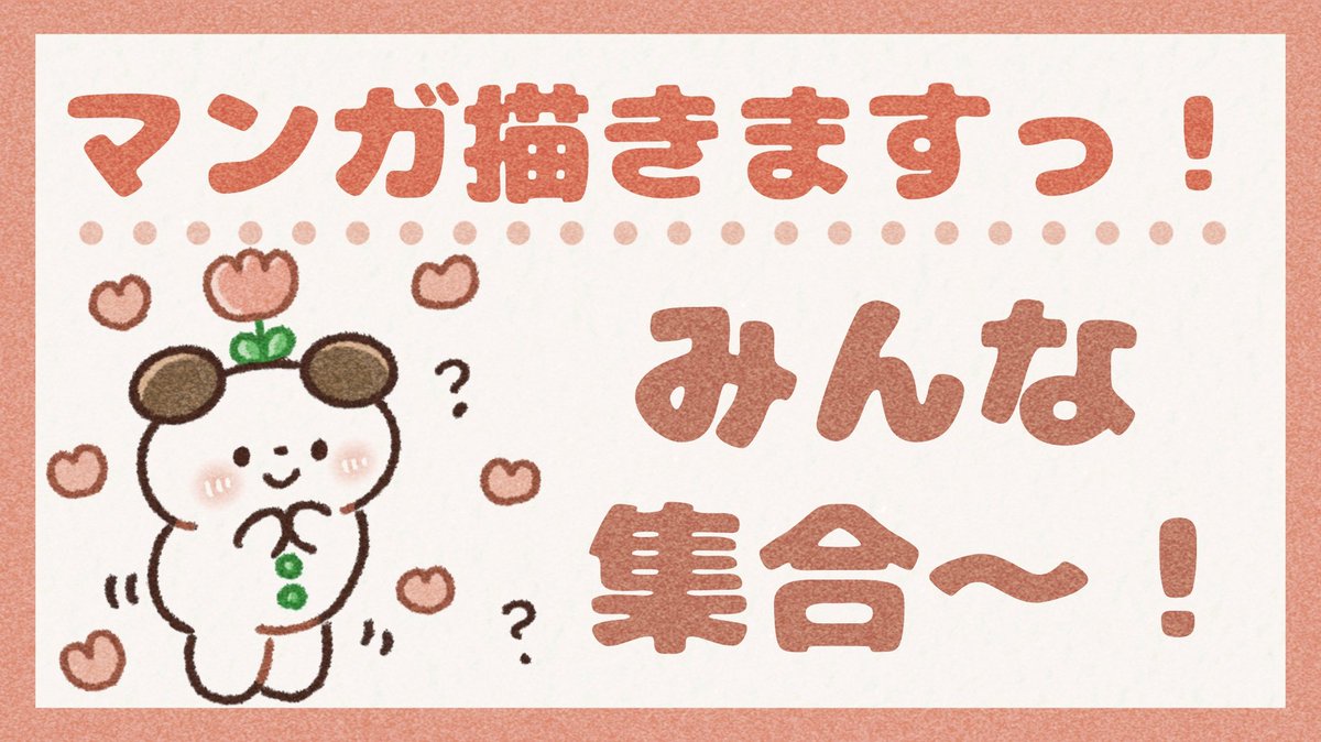 みりんちゃん　お問い合わせ分 みりんちゃん お問い合わせ分 ぐふふふ^^ │ みりんちゃんのてきとーぶろぐ