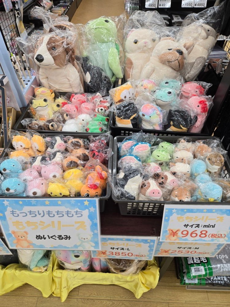 こちらも1月から展開しております、 「アニマルもちシリーズ」です