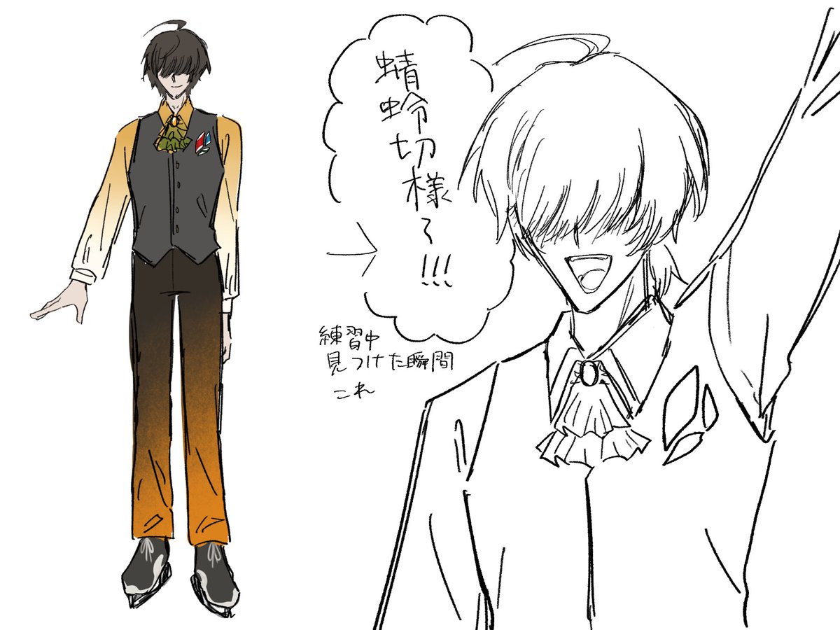 Comoranaページです⋈♡*。゜ XG、Creepy Nuts、&TEAM、カミーロ、ano、なとり「Coca-Cola X Fes