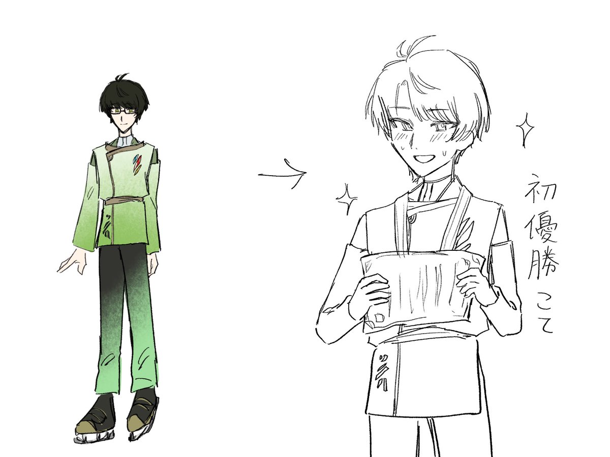 Comoranaページです⋈♡*。゜ XG、Creepy Nuts、&TEAM、カミーロ、ano、なとり「Coca-Cola X Fes