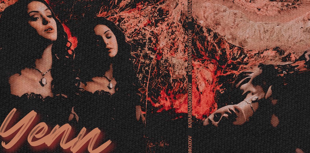 KatarinaMorozov's tweet image. ˏˋ°•*⁀➷

                    𝐊𝐚𝐭𝐡𝐞𝐫𝐢𝐧𝐞 𝐏𝐢𝐞𝐫𝐜𝐞

                          ✧༺♥༻∞