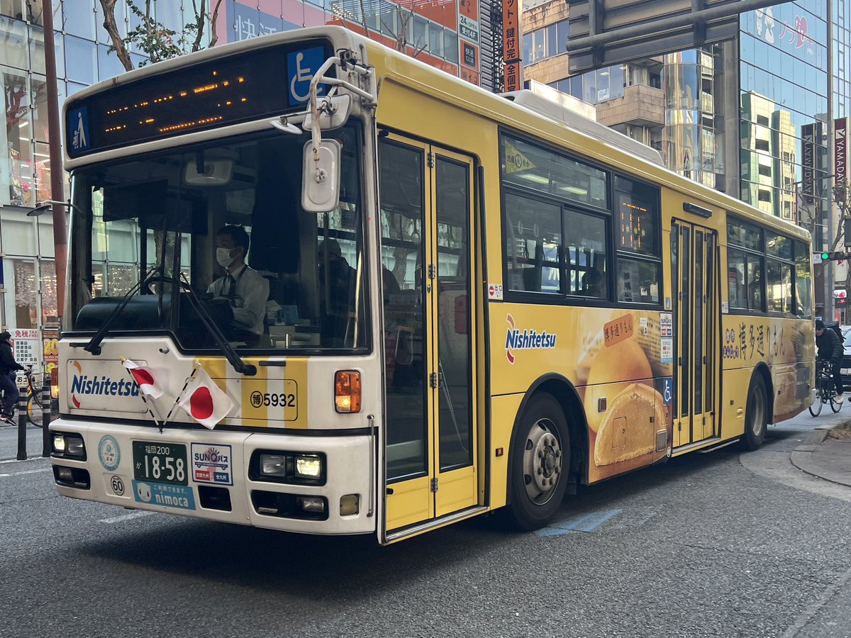 BUS street photo (@BusPhoto) / Posts / X