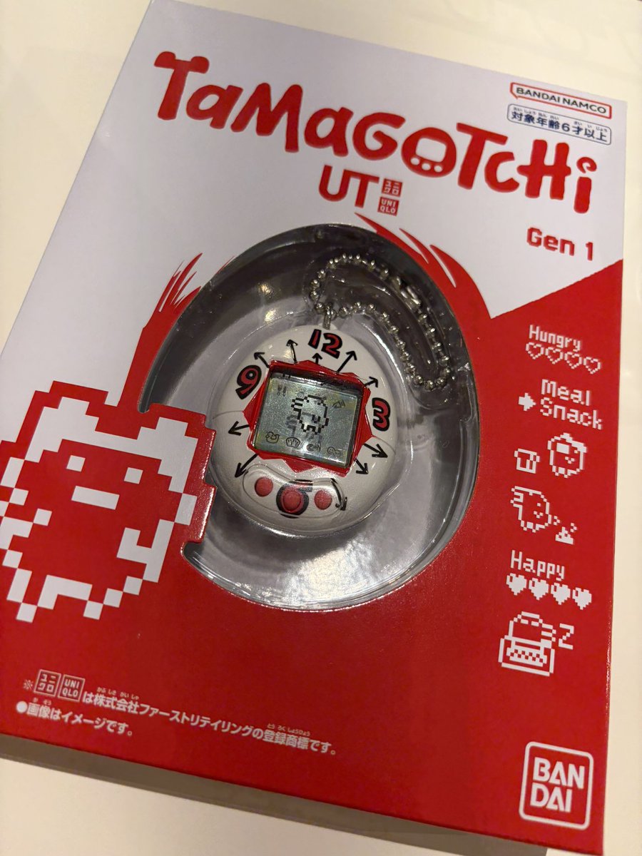 たまごっちを買いましたですの🥚