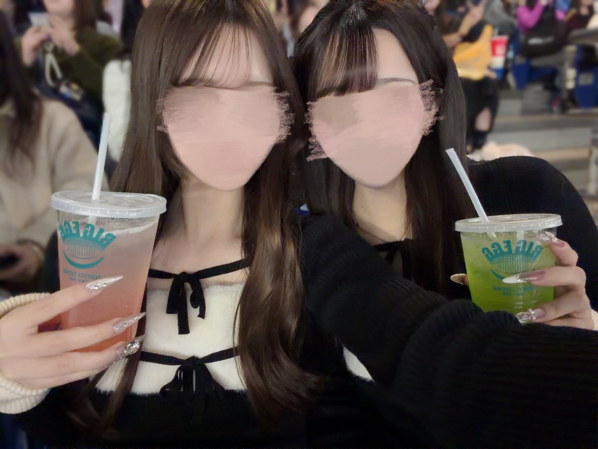 2️⃣0️⃣2️⃣6️⃣すたーと🐴💚