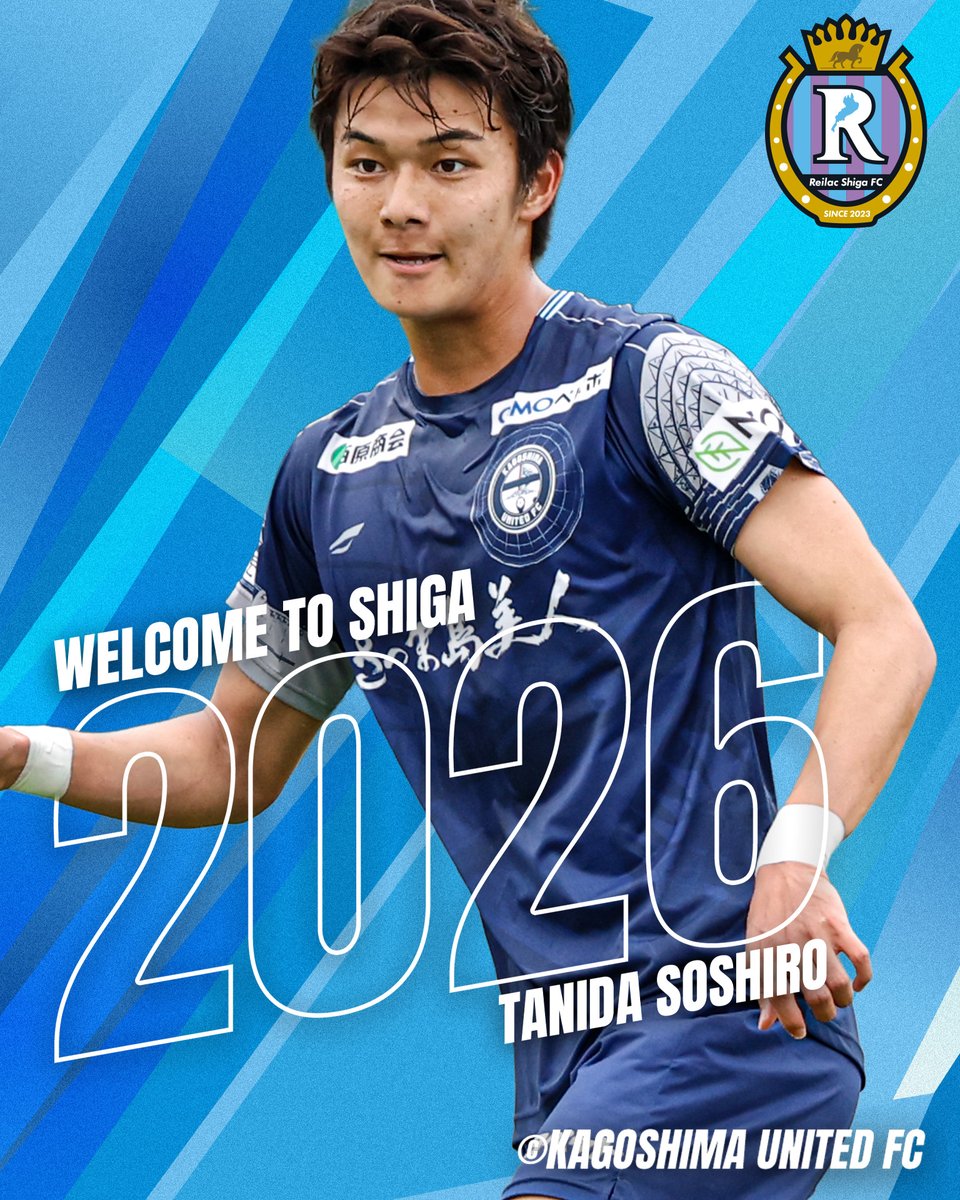 ◢◤𝙒𝙀𝙇𝘾𝙊𝙈𝙀 𝙏𝙊 𝙎𝙃𝙄𝙂𝘼 ◢◤
#ジェフユナイテッド千葉 より、 #谷田壮志朗 選手がレイラック滋賀FCに育成型期限付き移籍加入することが決定しましたので、お知らせします🤝

コメントはこちらから🔽
reilac-shiga.co.jp/news/detail/cm…

#レイラック滋賀