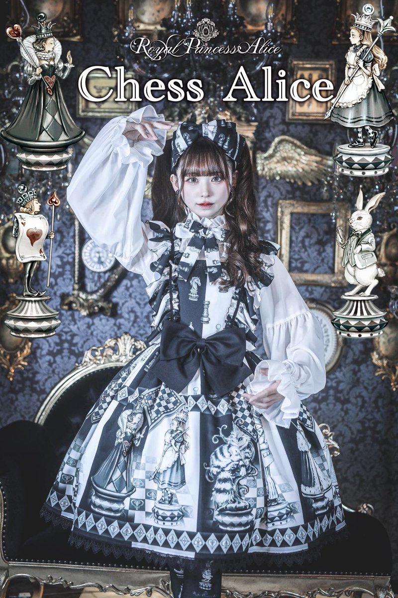 R_P_Alice's tweet photo. チェス アリス♟🤍🖤 https://t.co/xbSYH4ylYa