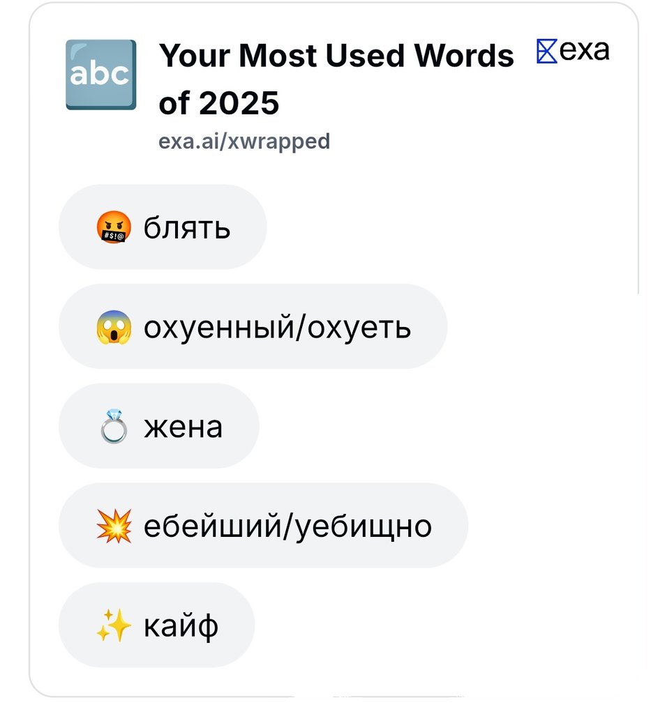 SimplyHao's tweet image. 💍жена

(Минусов не вижу)