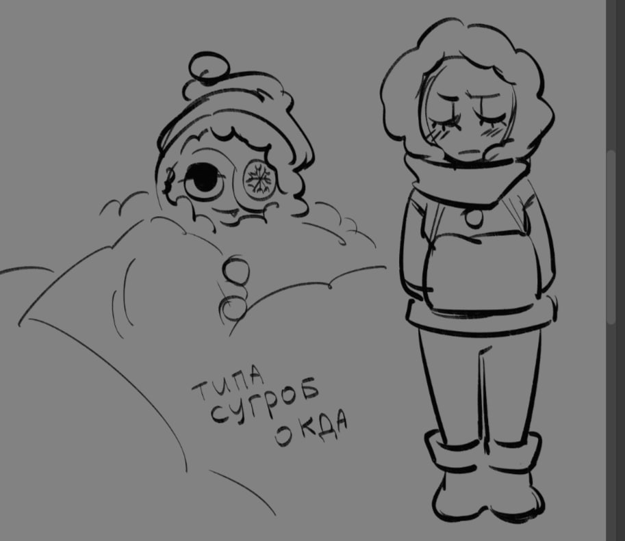 Angel_Ewgeha's tweet image. i love them sm!!!!🤲

[ #twilightzone #yang #beam ]