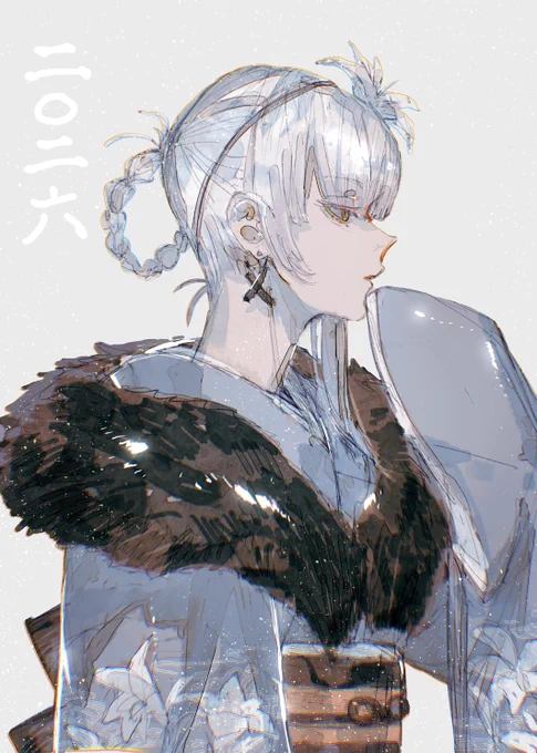 謹賀新年 #NieRReplicant #ニーア