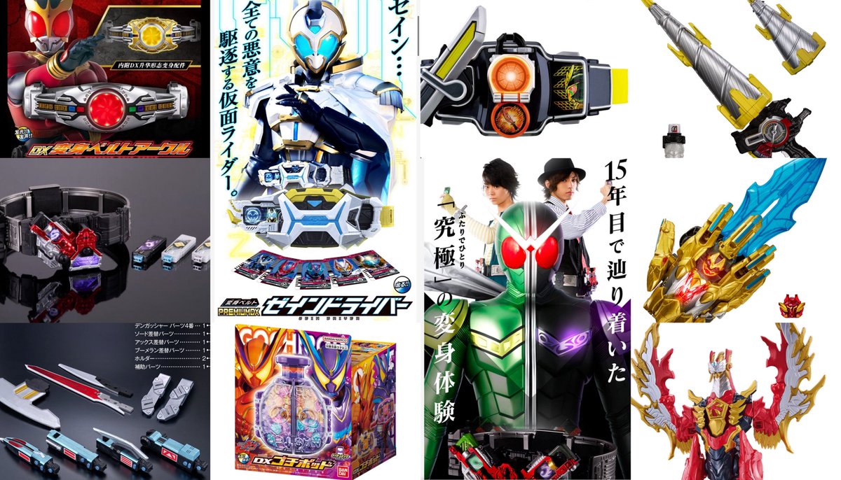 レオンチャンネル (@LEON1ch) / Highlights / X