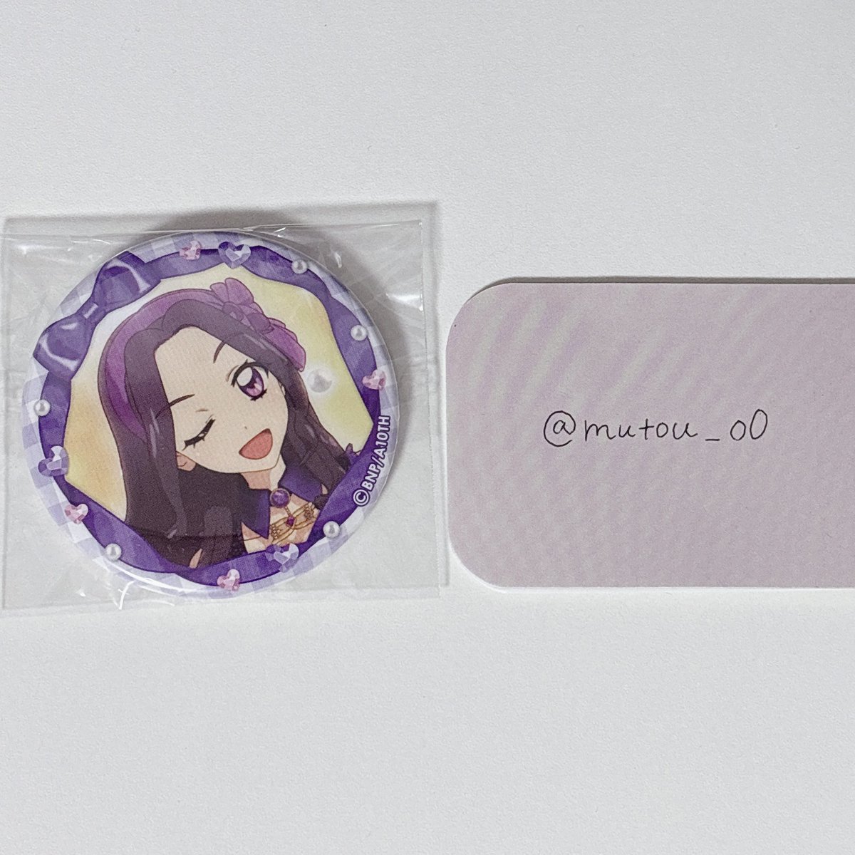 郵送交換　アイカツ！ トレーディング缶バッジ -Stage！2025-

譲
白樺リサ

求
同種まどか、いちご、ユリカのいずれか

都内手渡し要相談