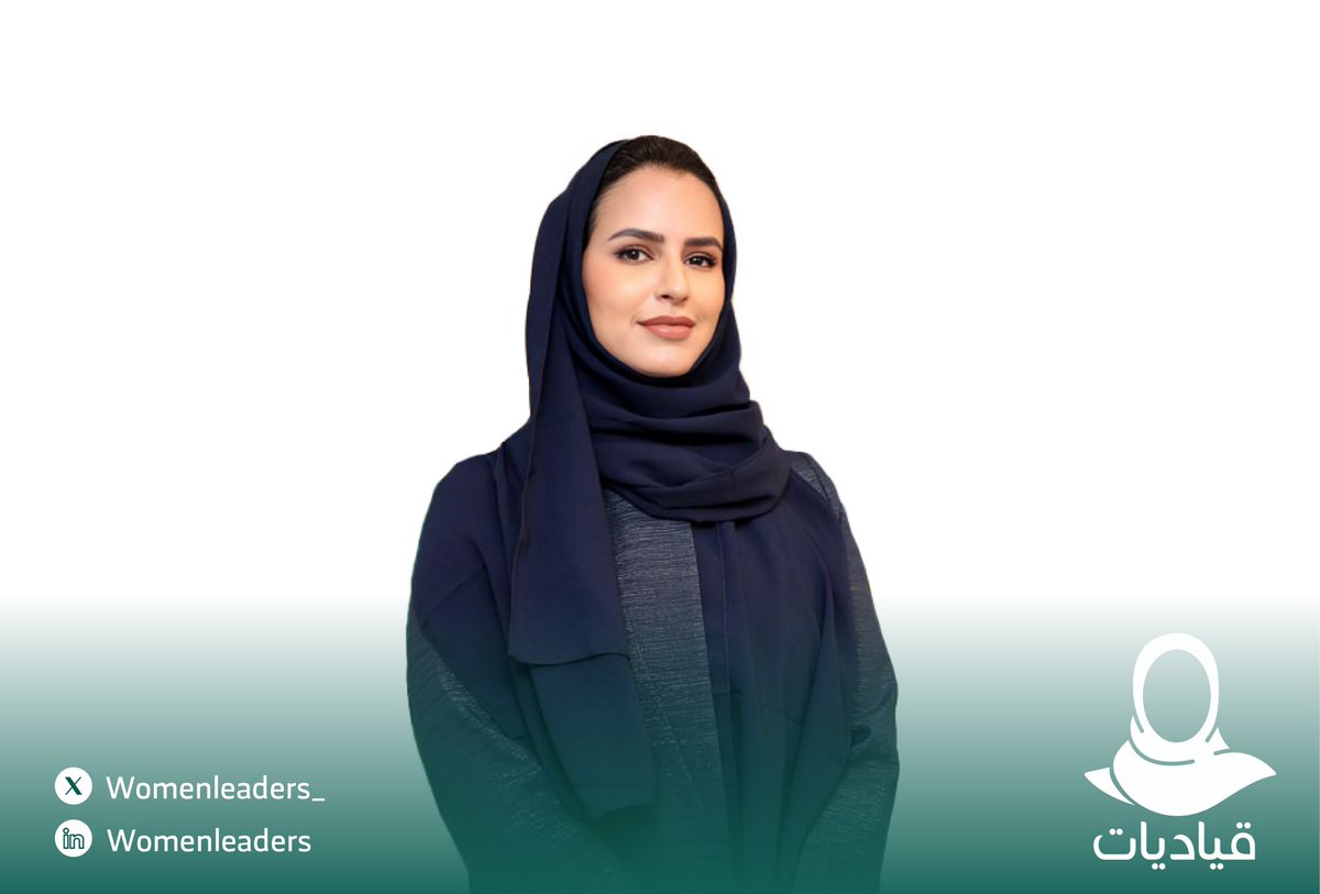 تعيين الدكتورة رنا المنديل (مستشارًا ومشرفًا على المكتب التنفيذي ودعم اتخاذ القرار لمعالي وزير التعليم).

◉ تمتلك د.رنا المنديل خبرة تمتد لأكثر من 20 عاماً في إدارة الرعاية الصحية والقيادة الصحية وتطوير الاستراتيجيات الوطنية والقطاعية  وإدارة المخاطر التحولية والمؤسسية  وحوكمة