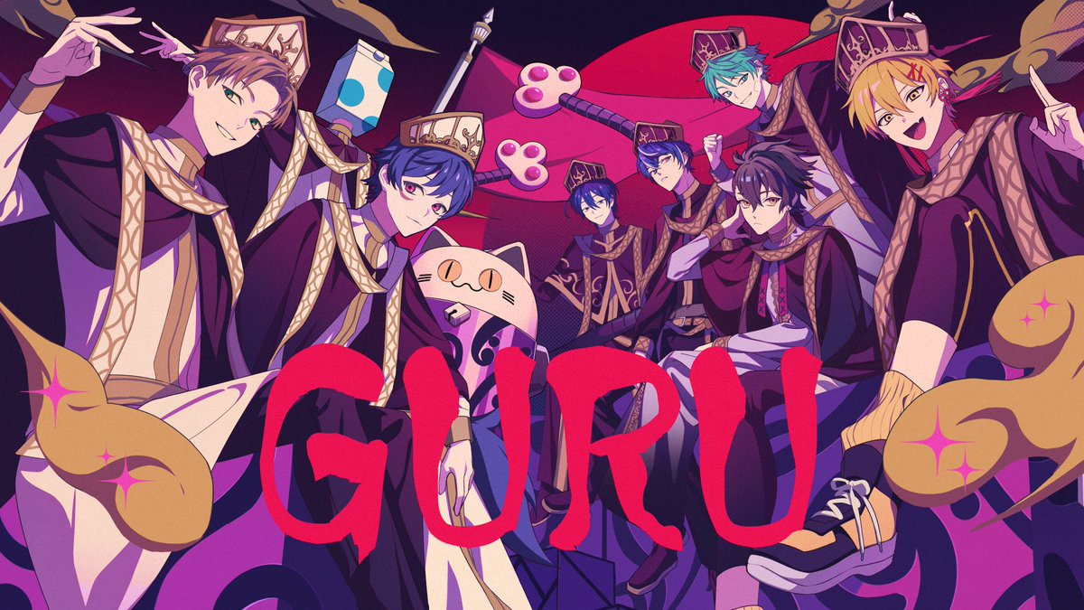 成人男性三人組 (@SeijinDansei3) / Posts / X