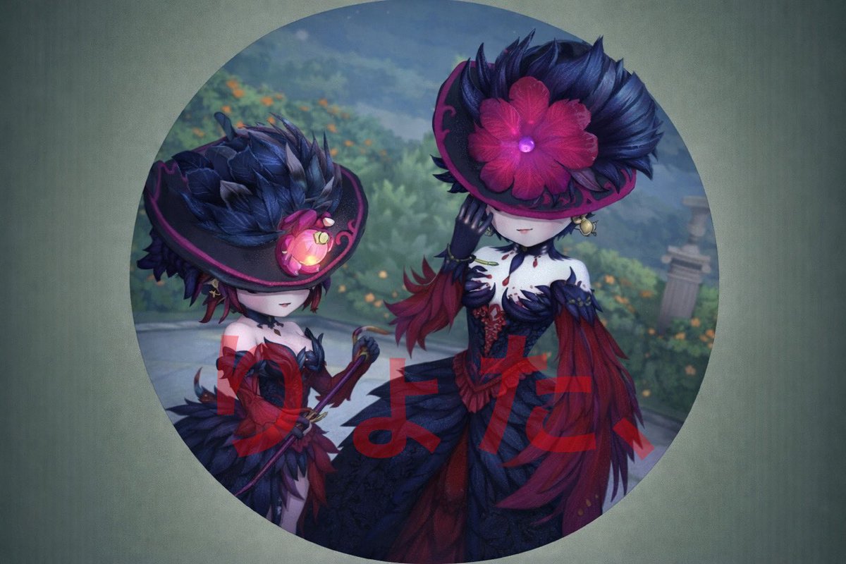 りょた、🍄 (@ryotagame7) / Posts / X