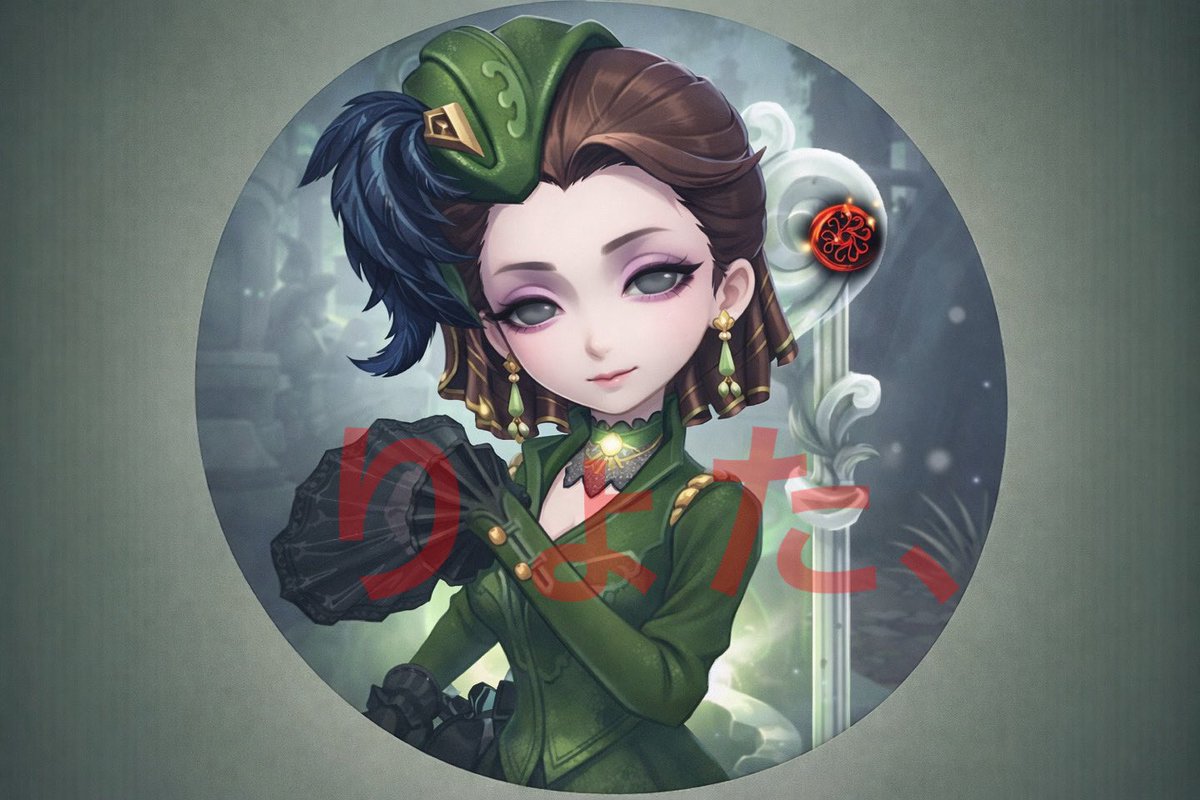 りょーた様 りょた、🍄 (@ryotagame7) / Posts / X