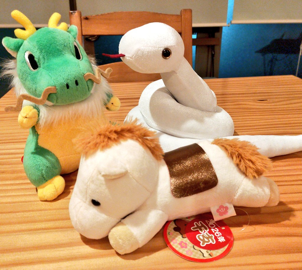 無事に3年連続で献血できました💉 馬は白と茶色迷って白にしたよ