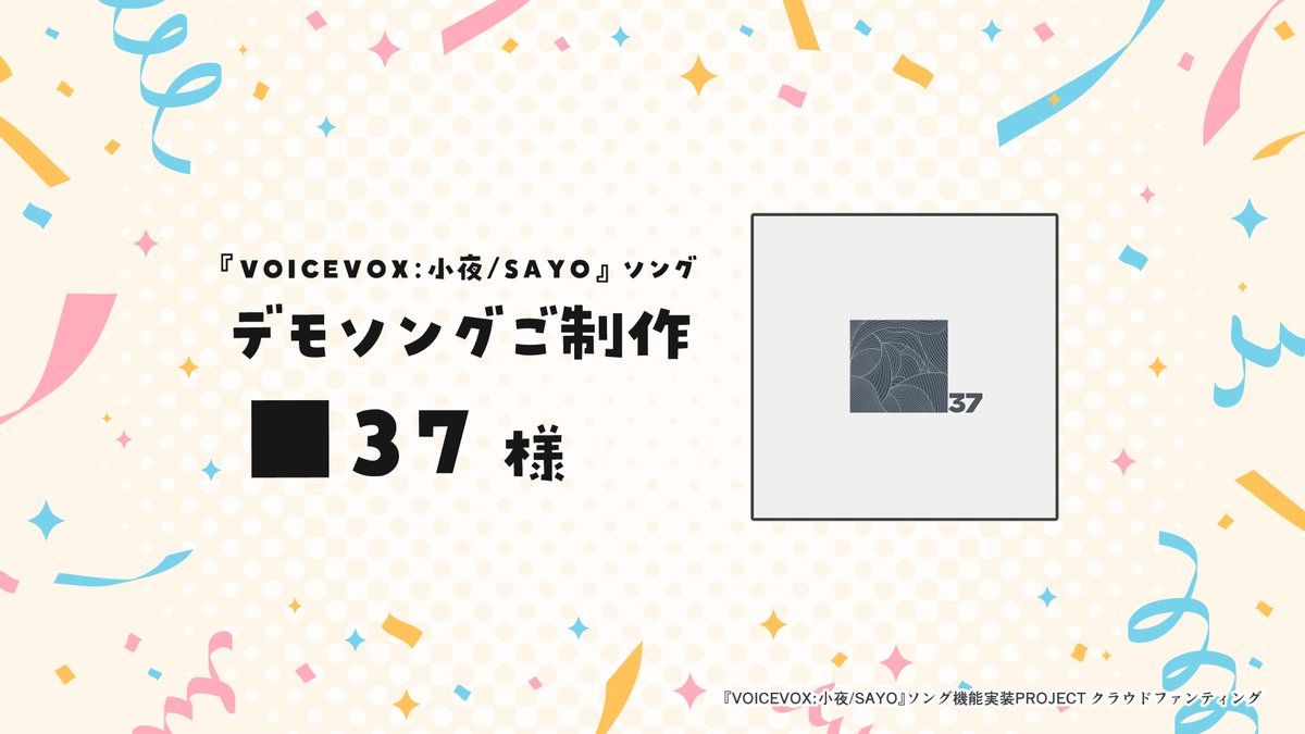 □37 (@shikakuzakana) / Posts / X