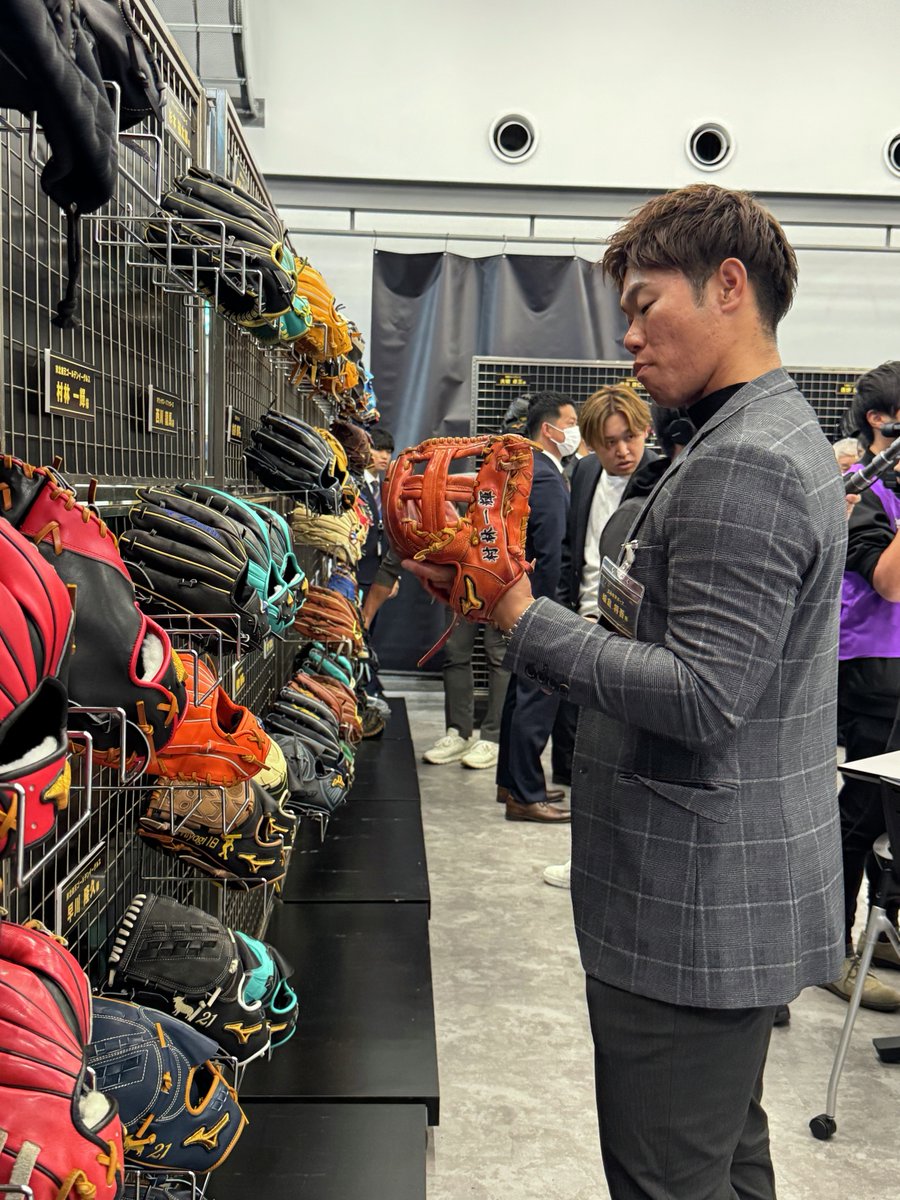 ミズノ MIZUNO 2023WBC優勝記念特別ベース型ペナント　新品未開封品 予約／ミズノ直営限定】2026WBC 応援フラッグ／選手名・番号入り