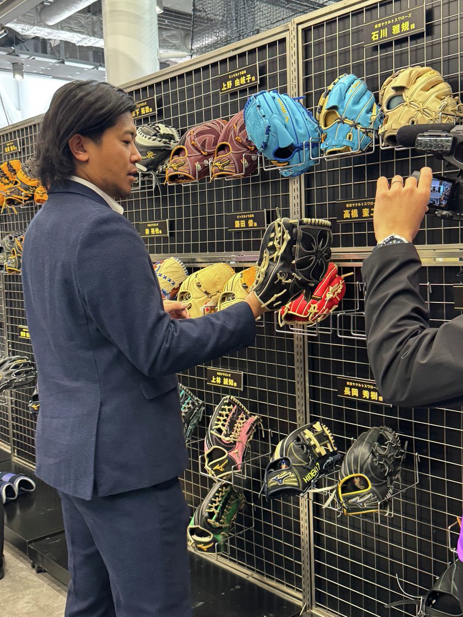 ◤気になるグラブは…？◢ 選手の皆さん、ご自身のアイテムはもちろん