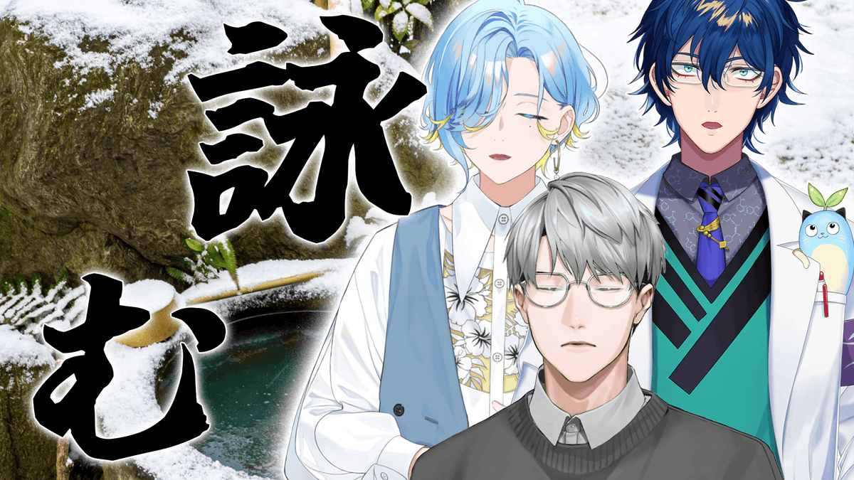 ゆづき (@yuzmn) / Posts and Replies / X