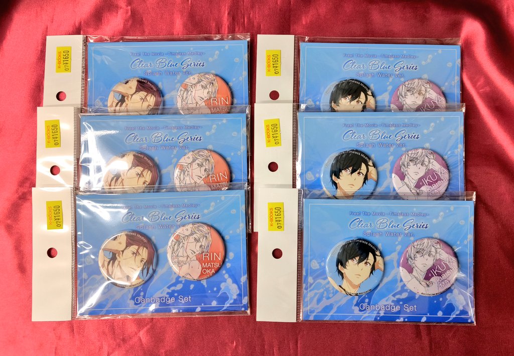 入荷情報】 『 #Free』 ○Timeless Medley ・Splash Water 缶バッジ