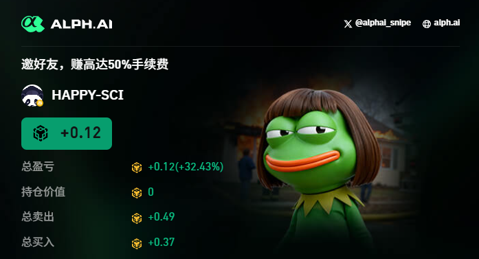 图哥🐨 tweet media