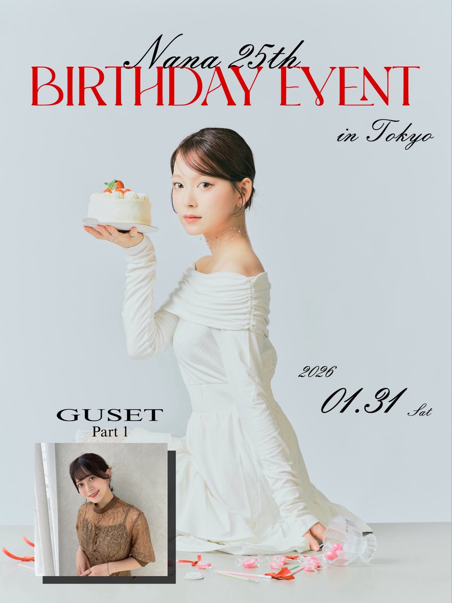 Nana (@7chan_128) / Posts / X