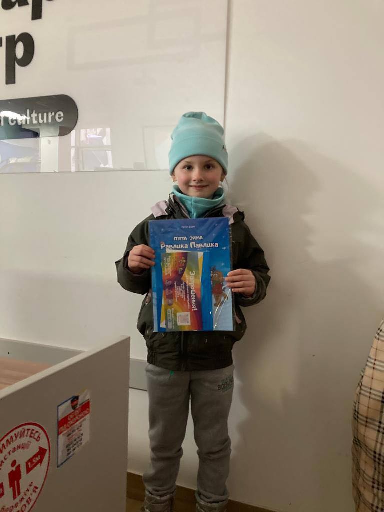 ravlyk_magazine's tweet image. Друзі, підтримайте малечу! 
30430 потрібно ще для друку безкоштовного видання дітям!
Поширення також допомога!!!PayPal: gartnyk@gmail.com  
monobank: 4441111046426171 
🔗 Посилання на банку send.monobank.ua/jar/86WtBnK3N5 📷Номер банківської картки 4874 1000 2848 6960