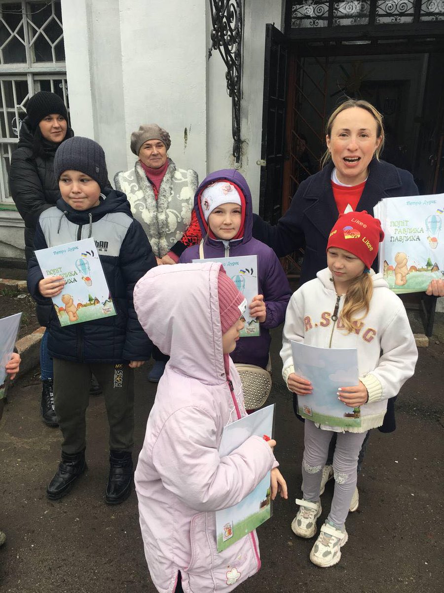 ravlyk_magazine's tweet image. Друзі, підтримайте малечу! 
30430 потрібно ще для друку безкоштовного видання дітям!
Поширення також допомога!!!PayPal: gartnyk@gmail.com  
monobank: 4441111046426171 
🔗 Посилання на банку send.monobank.ua/jar/86WtBnK3N5 📷Номер банківської картки 4874 1000 2848 6960