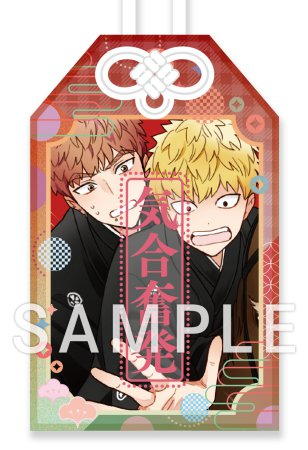 コミコミスタジオ tweet media