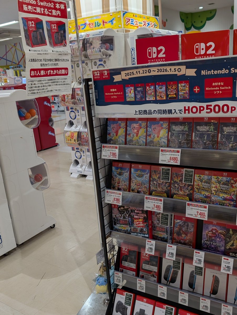 Yoshi (@yoshi32768) / Posts / X