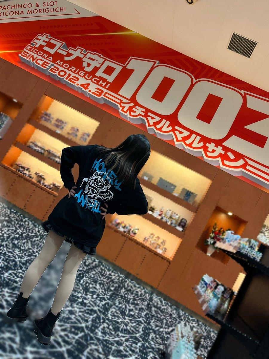 おつはに🐼🍒 投資1886枚 回収360枚🥹 CZ深いとこよーいって外すのが