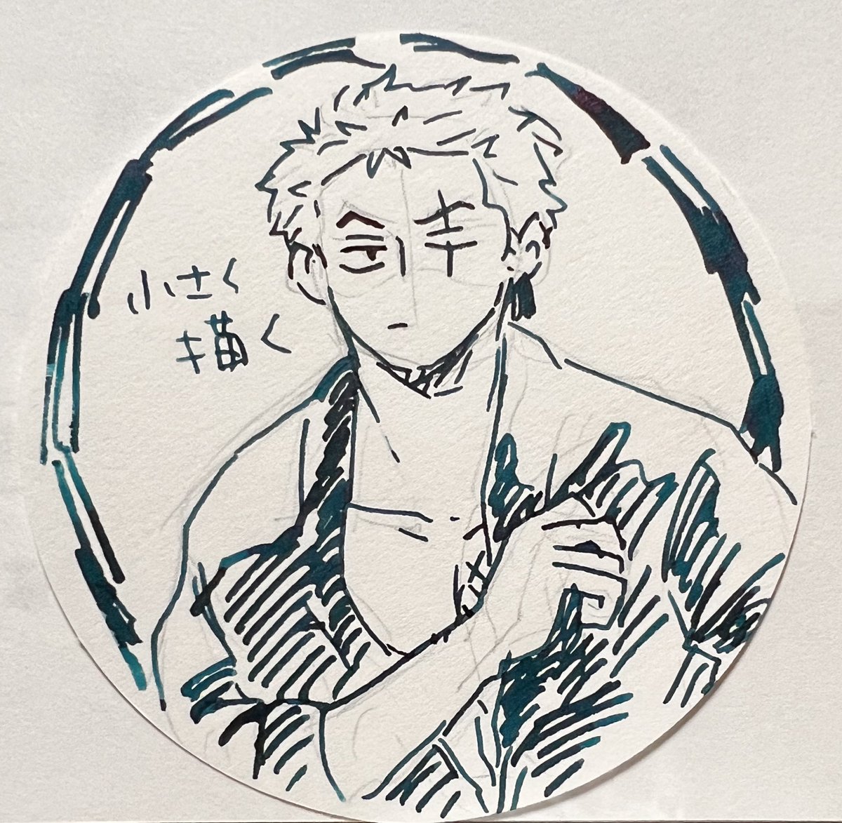 ちろる (@hrhrsz) / Posts / X