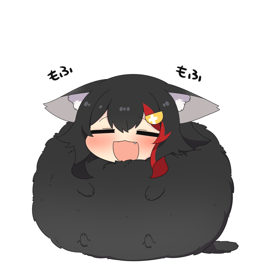 大神ミオ 「冬毛 #みおーん絵」|トゥーミのイラスト