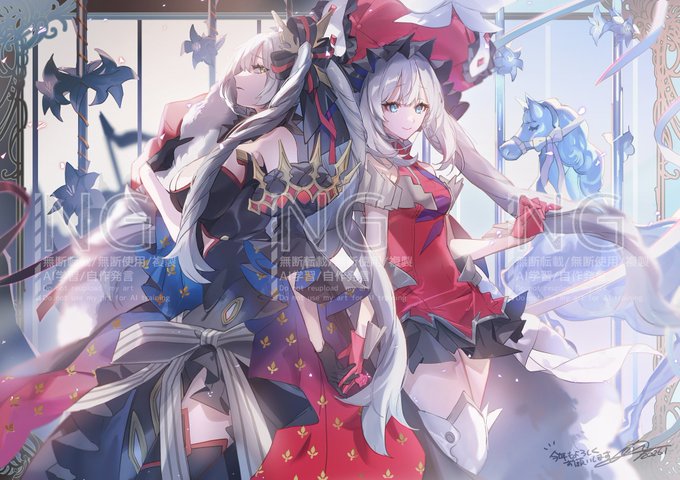 マリー・アントワネット(Fate) 「マリー・アントワネット 」|すず氷