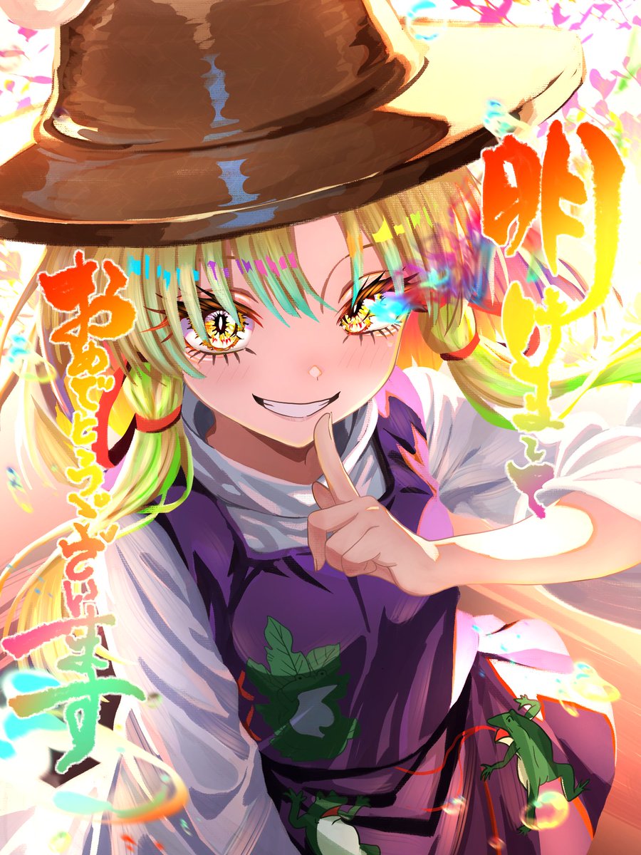 とりち (@Torikaze785) / Posts / X