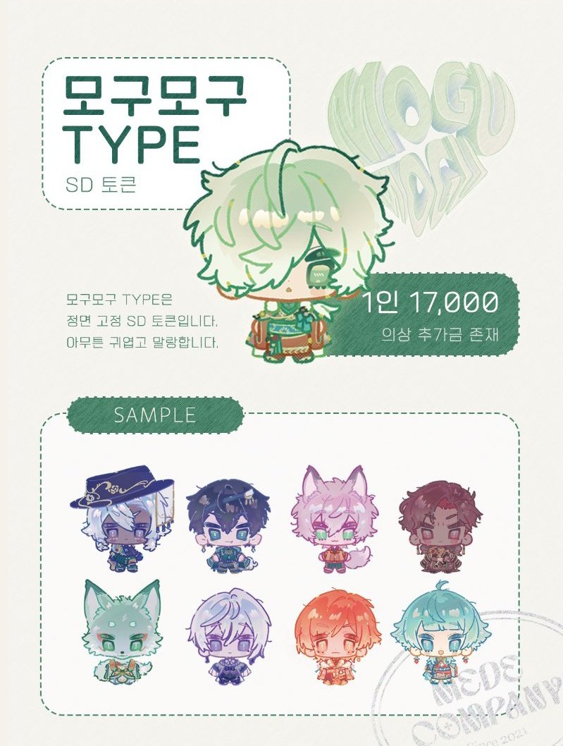 코인전송대행[구글도배,구글찌라시 텔 𝑮𝑺𝑬𝑶8]텔레그램OTC.yud