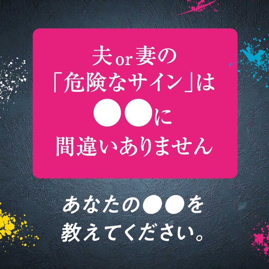 関根りさ tweet media