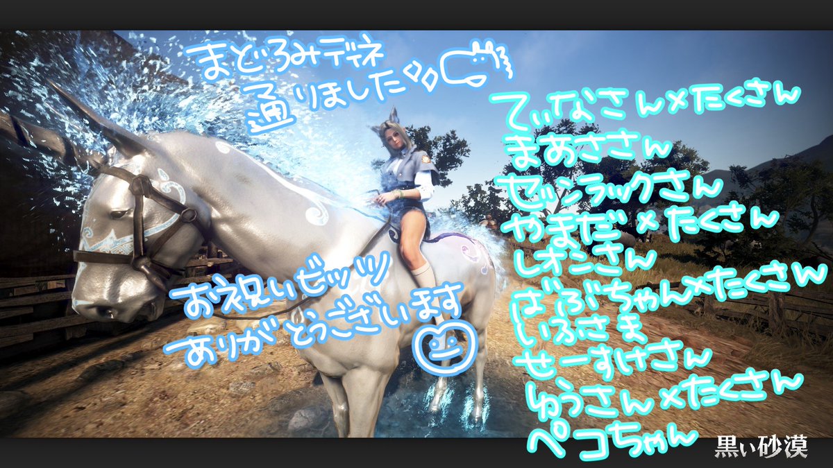 balubalu86's tweet photo. 昨日は微睡みチャレご視聴ありがとうございました!(´▽｀)
22チャレ目でようやく完成！
クログダルの巣も無事ゲット出来ました🐴✨️

昨日のᵗᑋᵃᐢᵏ ᵞᵒᵘ 🌙*·̩͙
レイド
のあちゃん(#sasakinoa_vt) https://t.co/5VuOxIU8hK